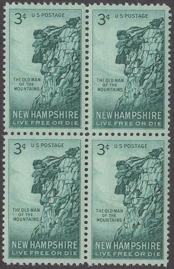 1955 New Hampshire Block Of 4 3c Postage Stamps - Sc 1068 - MNH - CW438a