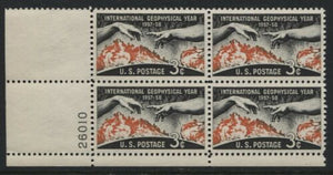 1958 Int Geophysical Year Plate Block of 4 3c Postage Stamps - MNH, OG - Sc# 1107