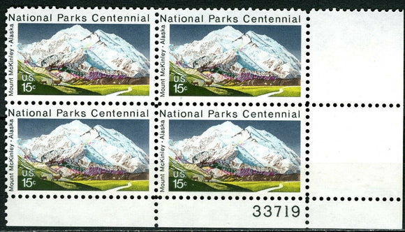 1972 National Parks Centennial Plate Block of 4 15c Postage Stamps - MNH, OG - Sc# 1454 - BC45a