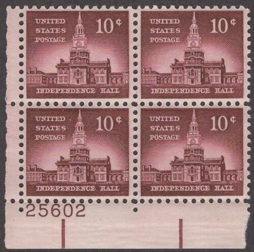 1954-68 Independence Hall Plate Block Of 4 10c Postage Stamps - Scott 1044 - MNH, OG - CX506