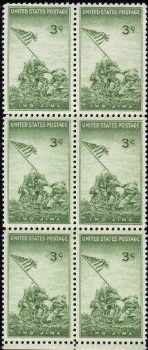1945 Battle Of Iwo Jima - WWII - Block of 6 - 3 cent Postage Stamps - MNH, OG - Scott 929