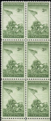 1945 Battle Of Iwo Jima - WWII - Block of 6 - 3 cent Postage Stamps - MNH, OG - Sc# 929