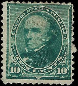 VEGAS - 1890-93 10c Webster - Scott226 - Near Invisible Cancel