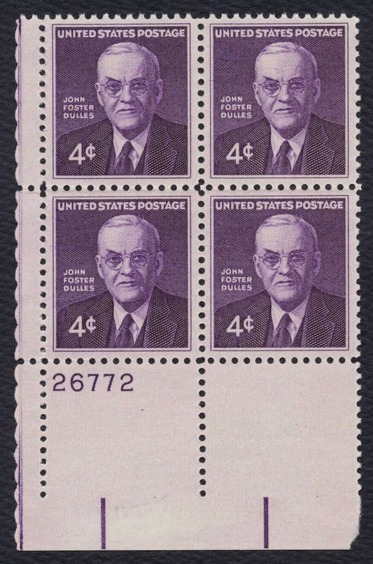 1960 John Foster Dulles Plate Block of 4 4c Postage Stamps - MNH, OG - Scott 1172