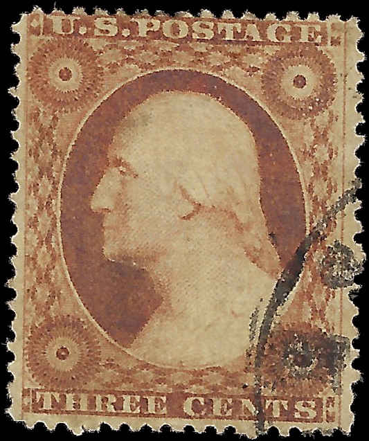 VEGAS - 1857 Washington - Scott26 - Used - V Light Cancel- Centering!