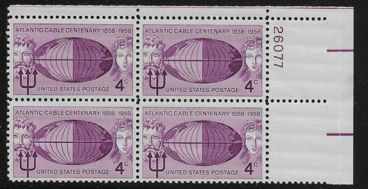1958 Atlantic Cable Centenary Plate Block of 4 4c Postage Stamps - MNH, OG - Scott 1112