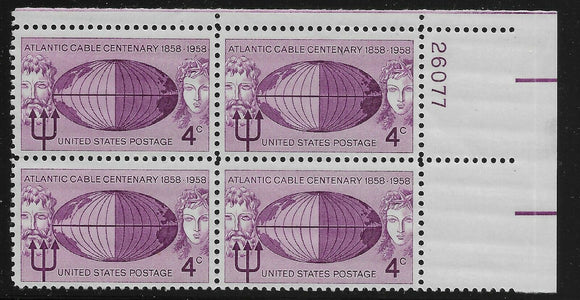 1958 Atlantic Cable Centenary Plate Block of 4 4c Postage Stamps - MNH, OG - Sc# 1112