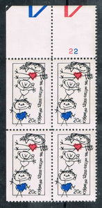 1984 Family Unity Plate Block Of 4 20c Postage Stamps - Sc# 2104 - MNH, OG - CW253b