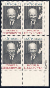 1969 Dwight D EisenhowerPlate Block Of 4 6c Postage Stamps - MNH, OG - Sc# 1383 - CX363
