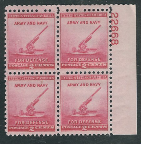 1940 For Defense - Army & Navy Plate Block of 4  2c  Postage Stamps - Sc#900 - MNH,OG